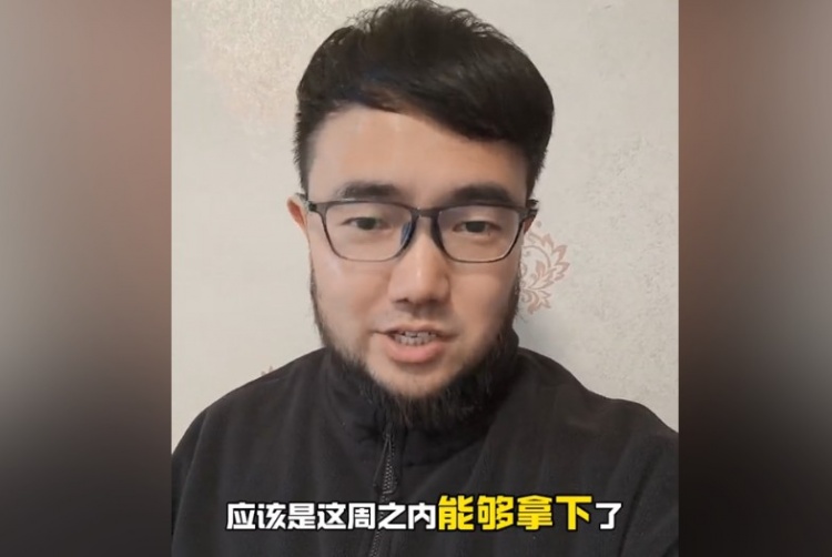趕上本月世預(yù)賽沒問題？媒體人：塞鳥歸化應(yīng)該這周之內(nèi)就能辦妥